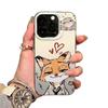 Nick & Judy Cartoon iPhone Case for Models 13 Pro Max, 14, 15, 16 Pro, and 17