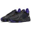 Nike Pg 5 'Clippers Away' CW3143-004