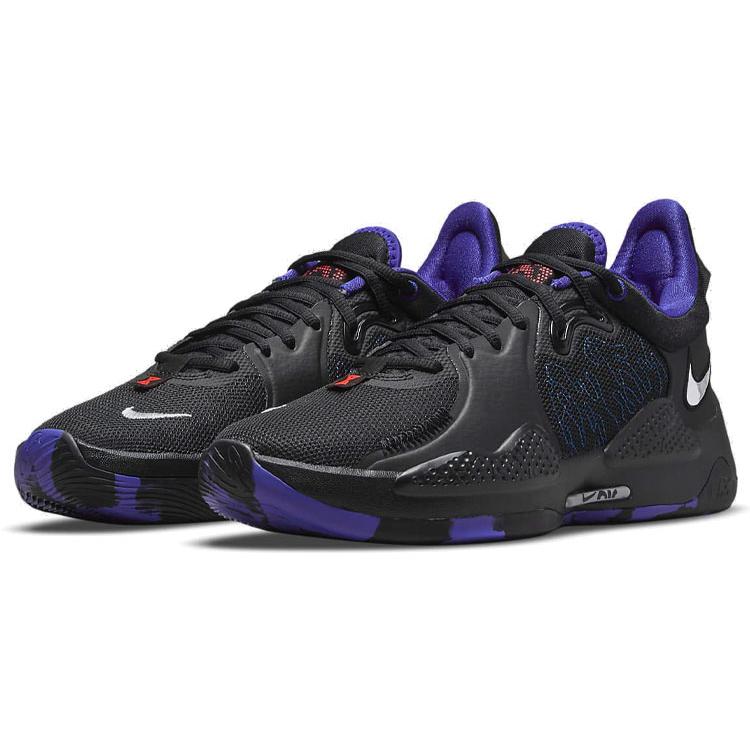 Nike Pg 5 'Clippers Away' CW3143-004
