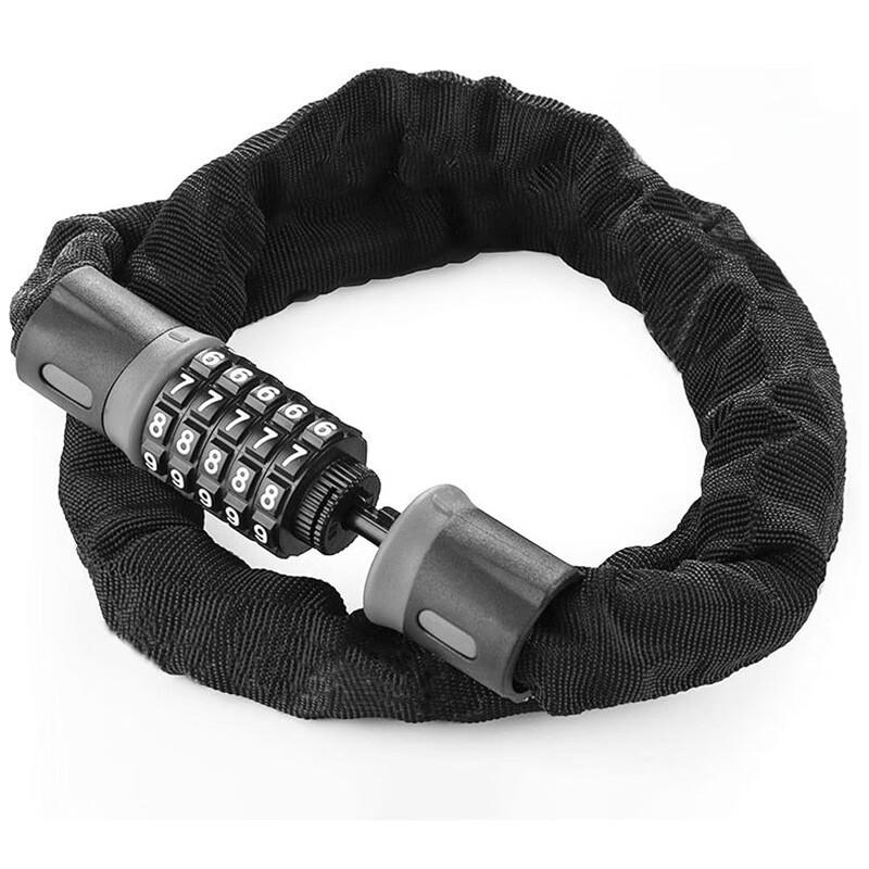 Lishih Mountain Bike Chain Lock