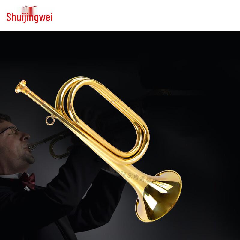 Brass Military Bugle