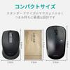 ELECOM Wireless Mouse (Receiver Included), Small, 3-Button, Quiet, TIPS AIR, Black, M-TP10DBSXBK