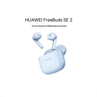 Huawei FreeBuds SE 2 True Wireless Earbuds