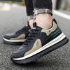 Men's Trendy Forrest Gump Shoes Fashionable and Versatile Comfortable and Lightweight Men's Casual Sports Shoes