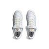 Atmos X Adidas Forum 84 Low Gold Star Pack Men Sneakers White Footwear-White Cloud-White H06345