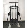 Wei Bu Multi-Functional Home Gym System
