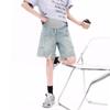 Women's Maternity Ripped Denim Shorts, 2026 Summer Collection - Loose, Wide-Leg, Age-Reducing Five-Point Style, Plus Size Available.