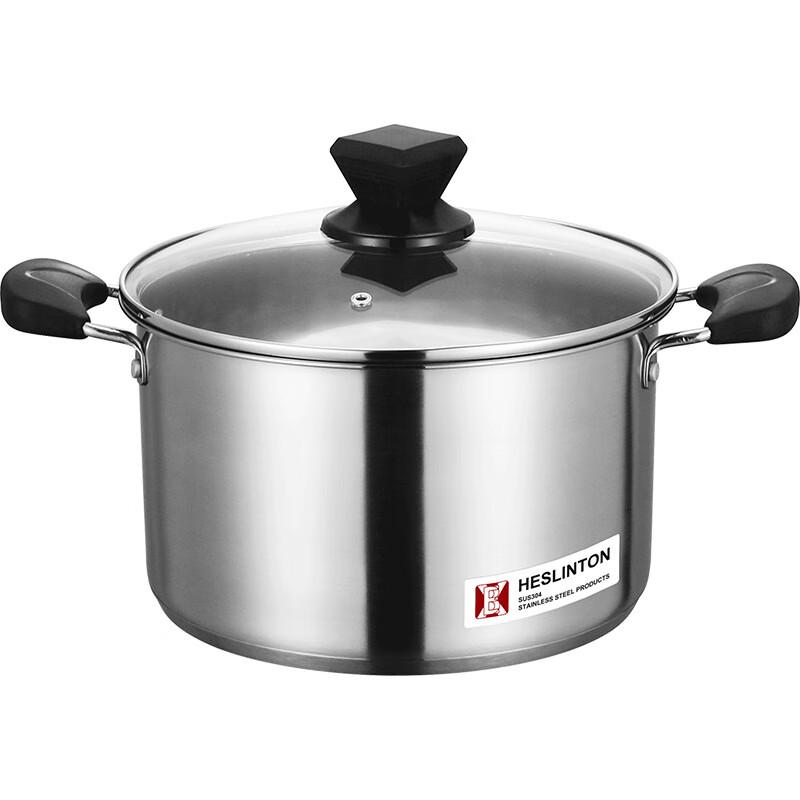 ZISIZ 304 Stainless Steel Soup Pot with Bakelite Handle, 28cm