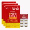 JW Pharmaceutical Premium Liver-Good Milk Thistle 9 Silymarin Master 30 Tablets 3 Pcs