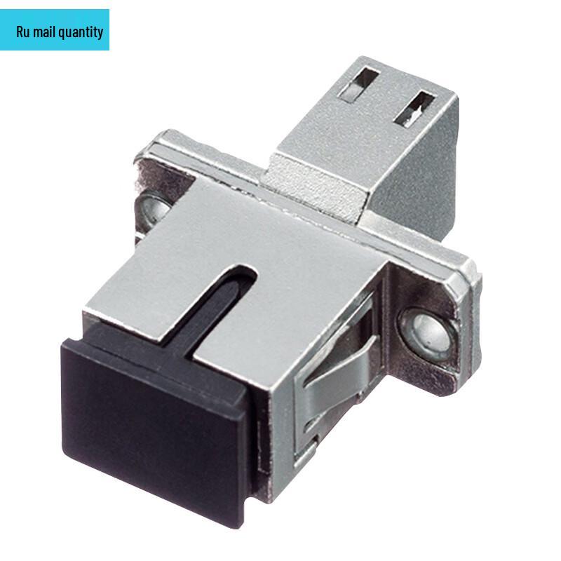 RYL-1359Z SC-LC Single Mode Fiber Optic Adapter Coupler