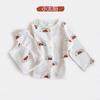 Baby Cotton Pajama Set Long Sleeve A-Class Sleepwear Toddlers Boys Girls Lightweight Home Outfit