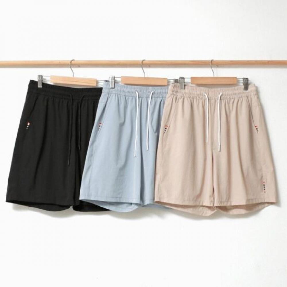 From Heart Big Size Ice Check 4 Shorts