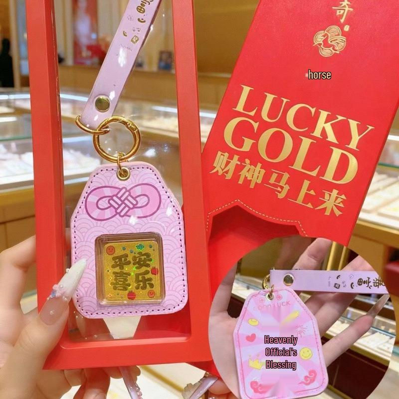 Gold-Plated Year of the Horse Keychain Pendant - Custom New Year Gift