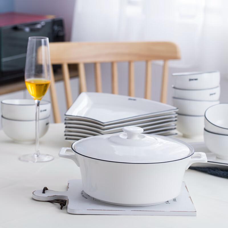 Naijiang Nordic Ceramic Soup Bowl