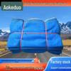 Aokedu Blue Construction Site Safety Net