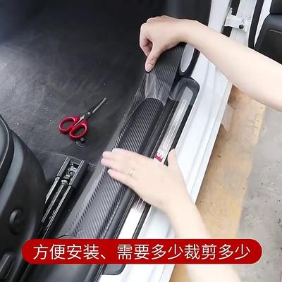 3D Carbon Fiber Sticker Black Vinyl Film DIY Car Decoration Protection Film Matte Carbon Fiber Tape Anti Scratch Waterproof ADM