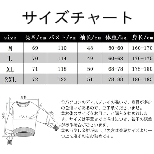 [Platilive] Men's Long-Sleeve Plain T-Shirt, Soft, Plus Sizes, Popular, Classic Long T-Shirt, Stylish Top, Comfortable, Streetwear, Sweatshirt, Underg