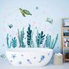 1/4Pcs Wall Sticker Underwater World Theme Sea Grass Bubble Turtle Seahorse PVC Living Room Bedroom Decoration Wall Art Decal Home Supplies