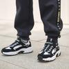 (GS) Skechers Stamina 'Black White' Kids' 98170L-BKW