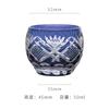 Japanese Edo Kiriko Sake Set Carved Glass Sake Cup And Decanter Luxury Sakeware