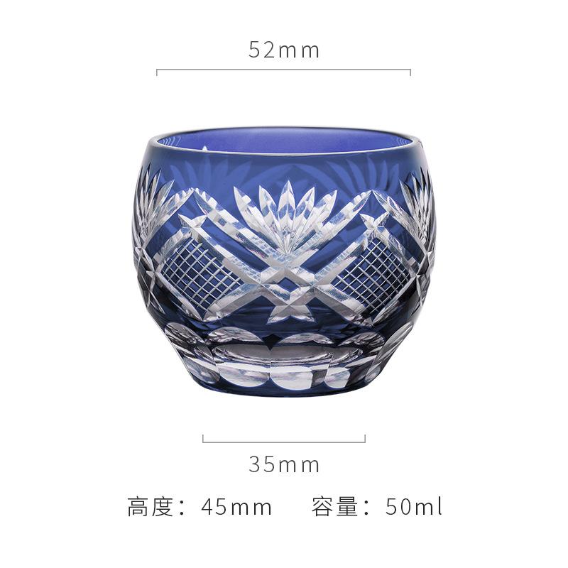 Japanese Edo Kiriko Sake Set Carved Glass Sake Cup And Decanter Luxury Sakeware