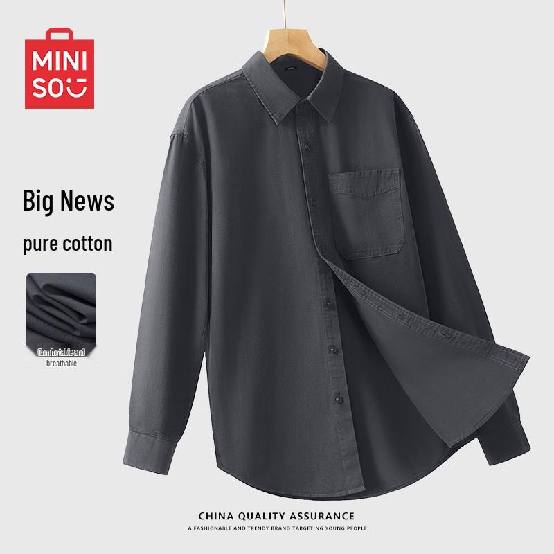 

MINISO Men s Pure Cotton Business Casual Long-Sleeve Shirt XL
