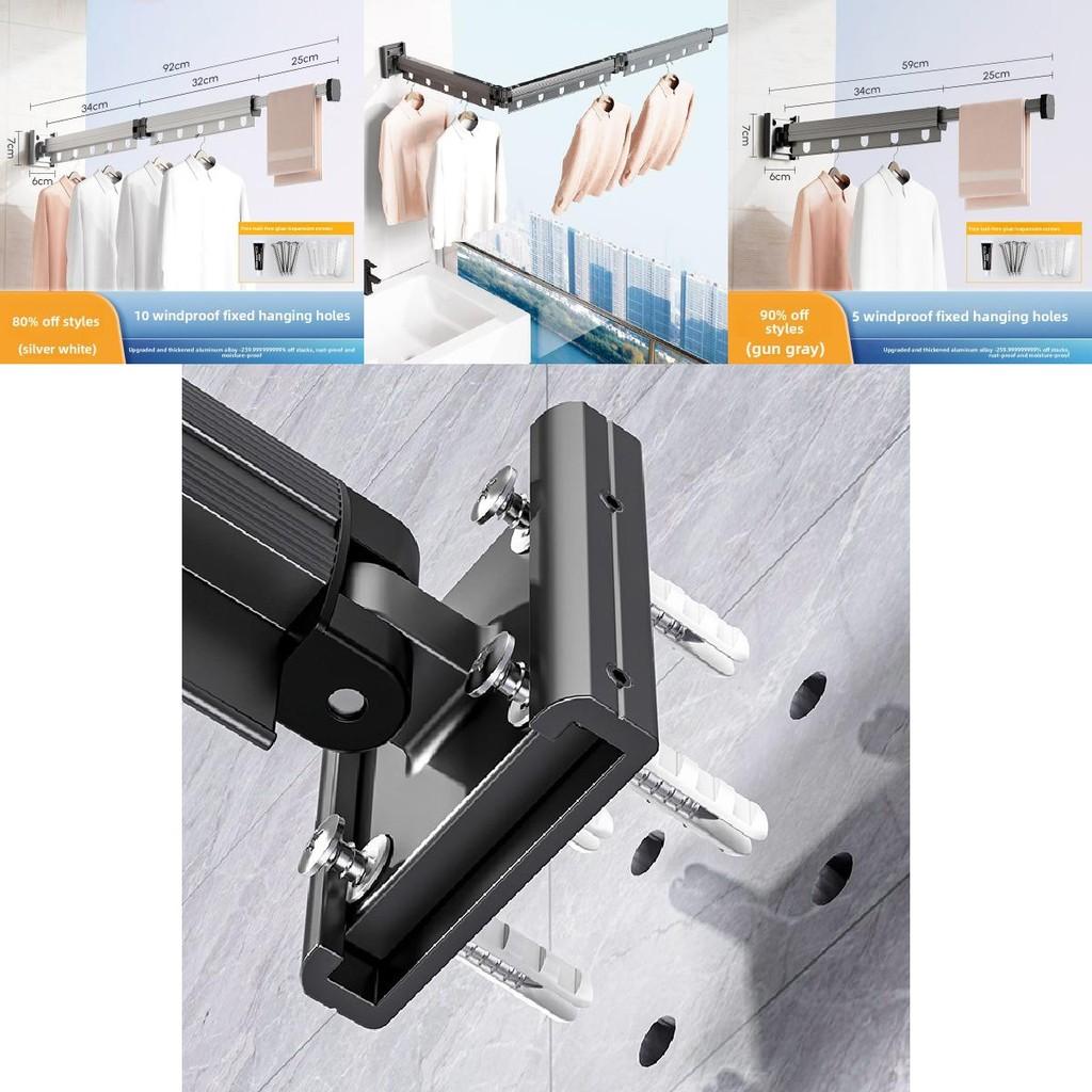 Modern Aluminum Alloy Wallmounted Folding Clothes Drying Rack With Extendable Rod For Indoor And Balcony Use