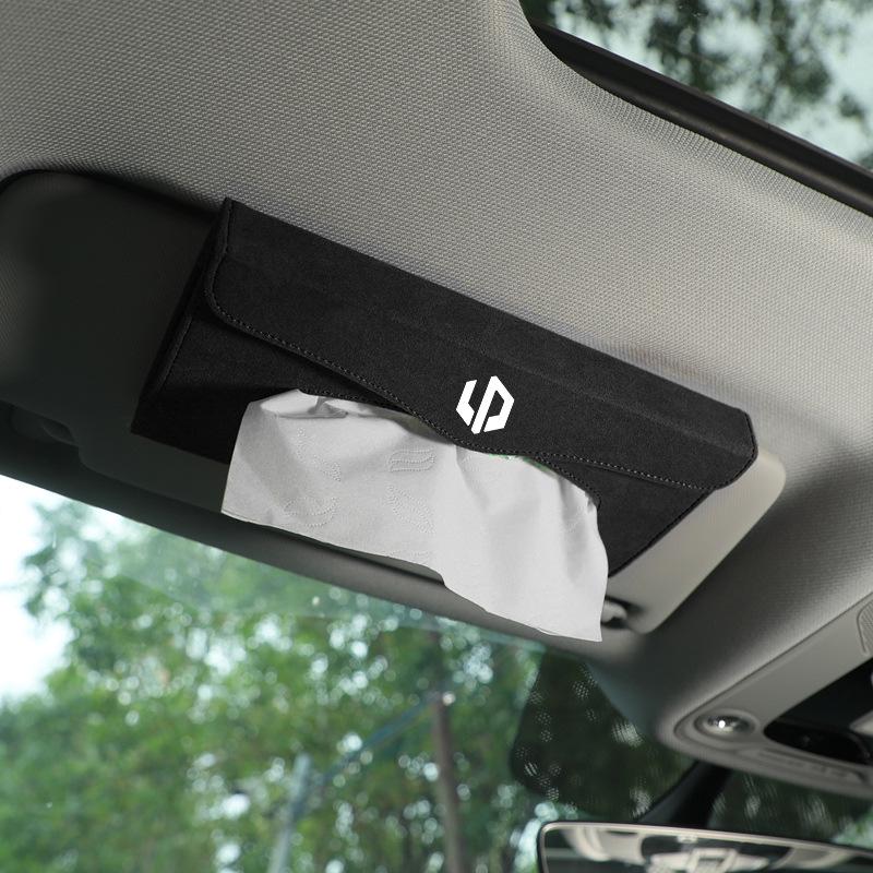 

Leapmotor Замшевый держатель для салфеток на солнцезащитный козырек автомобиля