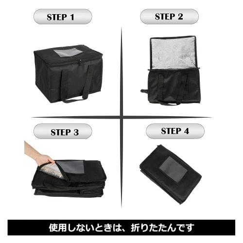 Cherrboll Insulated Eco Bag, Shopping Bag, Storage Bag, Lunch Bag, Waterproof, Foldable, Large Capacity (25L)