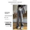 LANGSHA Women's Herringbone Fleece-Lined Wide-Leg Pants