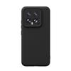 Liquid Suitable for Xiaomi Mi 15 Pro Mobile Phone Case Magnetic Suction Skin Feeling Xiaomi Mi 14 Anti-drop and Dirt-resistant Light Silicone Pro