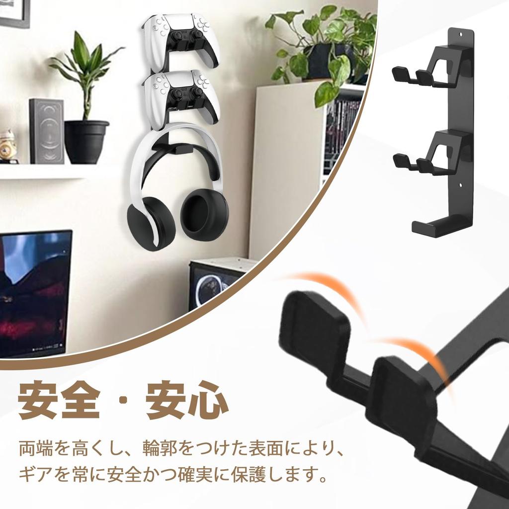 HARUMAKI Magnetic Controller Holder [Compatible with the New PS5] Headphone and PS5PS4 Controller Wall Mount Stand, Aluminum, Headphone Stand, Gaming