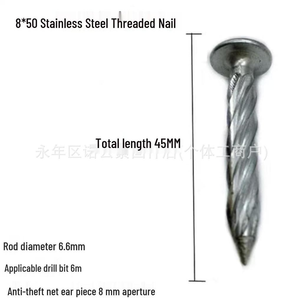 Edelstahl Rippengewinde M8 Zementschraube