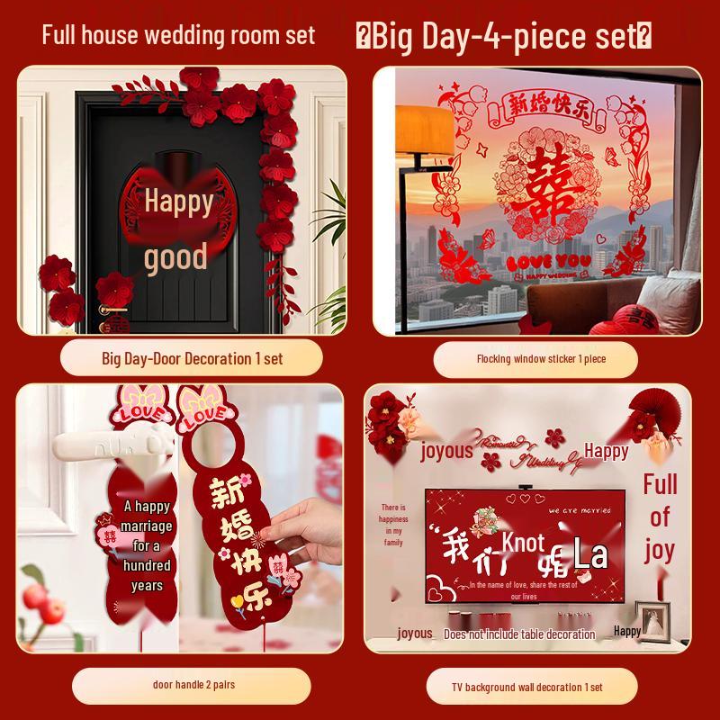 3D Double Happiness Wedding Door Sticker for Bedroom & Entrance Decoration