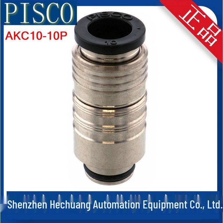 PISCO Japan Mold Temperature Control Connector AKC10-1201 Series 10P