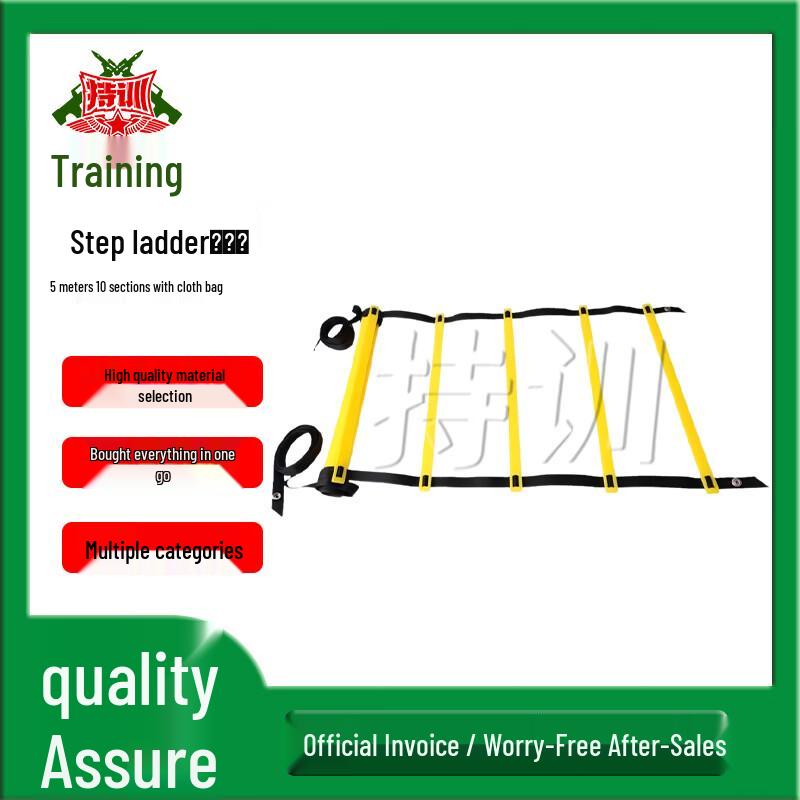 Agility Training Ladder