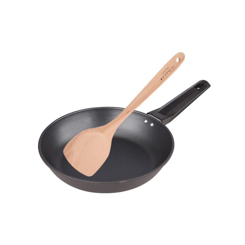 Huoxiang Chivas 2-Piece Frying Pan Set