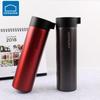 LOCK&LOCK LHC4121 Portable Insulated Bottle