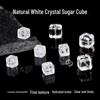 Natural White Crystal Flower Cube Beads - DIY Bracelet Charms & Accessories