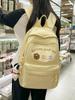 Stylish and Spacious Backpack for Students: Cute Design with Large Capacity for Middle School To College.