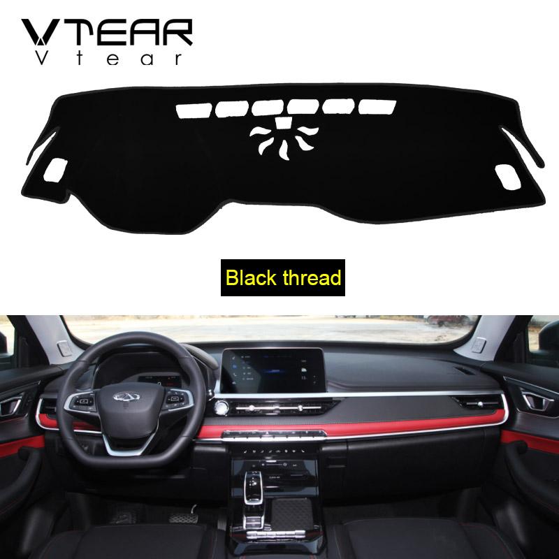 Vtear For Chery Tiggo 4 /Pro dashboard cover dust-proof pad interior Non-slip Dash mat styling decoration trim accessories parts
