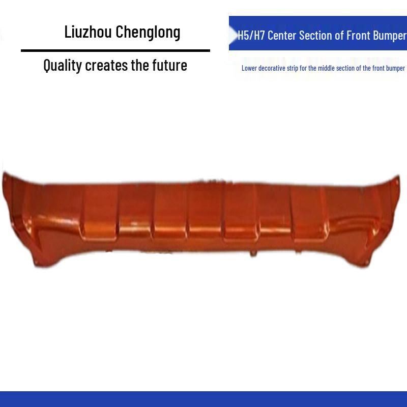 Chenglong H5/H7 Front Bumper Decorative Strip, Sub-bumper Middle Section Accessory Standard