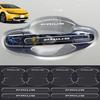 HUDIY New Prius 60 Series Door Handle Protector Car Model
