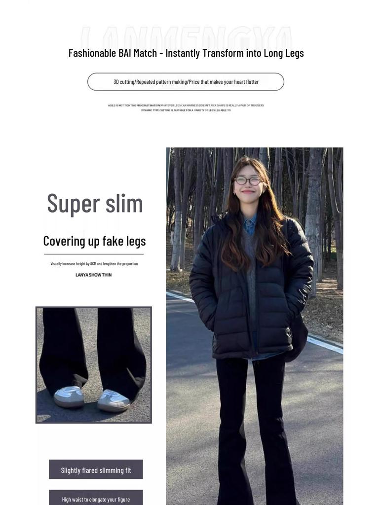 Korean Style High Waist Black Flare Pants for Women - Slimming Wide Leg Suit Pants for Spring and Autumn (Petite 145)