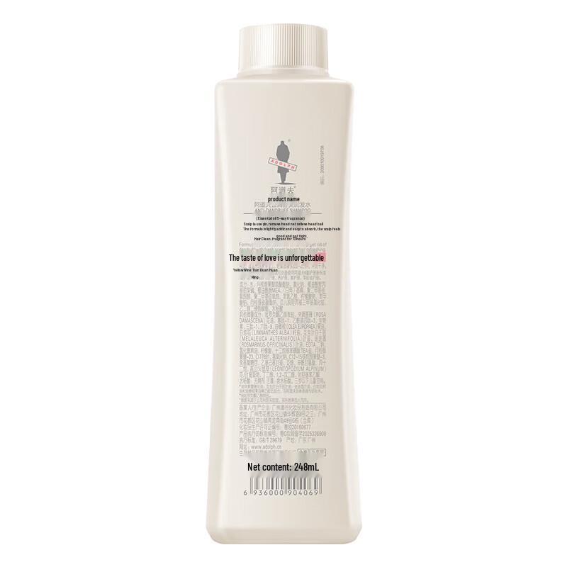 Adolfo Dandruff Relief & Oil Control Shampoo