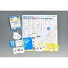 Gakken Map Symbol Karuta (Recommended Age: 6 Years and Up) J750800