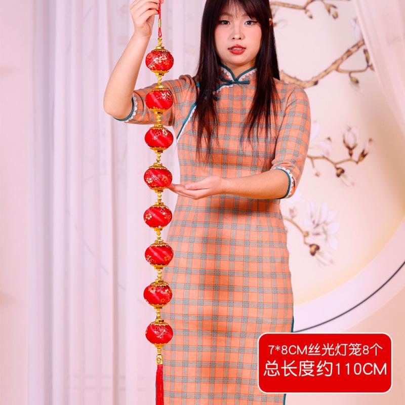 New Year'S Mercerized Lantern Hanging String, Spring Festival Chili Pendant, Lantern Hanging String Pendant, Shopping Mall Home Festive Decoration