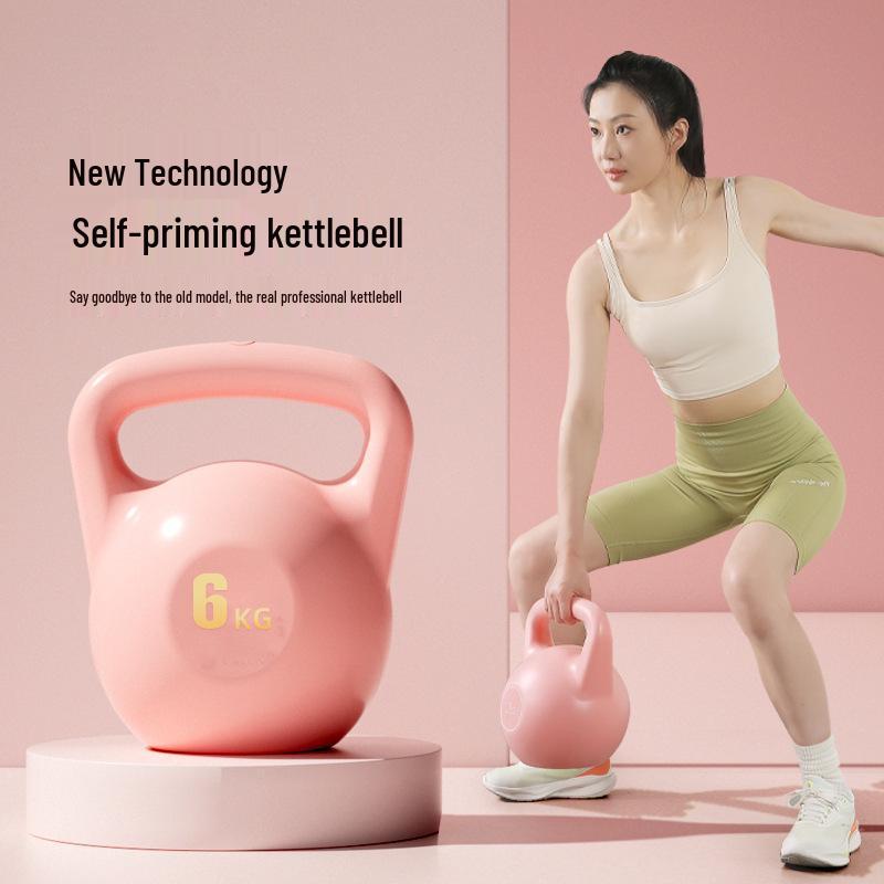PE Water Injection Kettlebell: Men’s & Women’s Fitness, Home & Yoga Glutes Training, Squat Exercise Tool