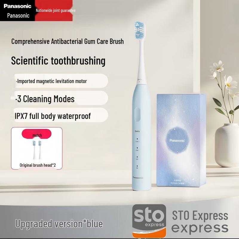 

Panasonic Sonic Electric Toothbrush EW-DC033