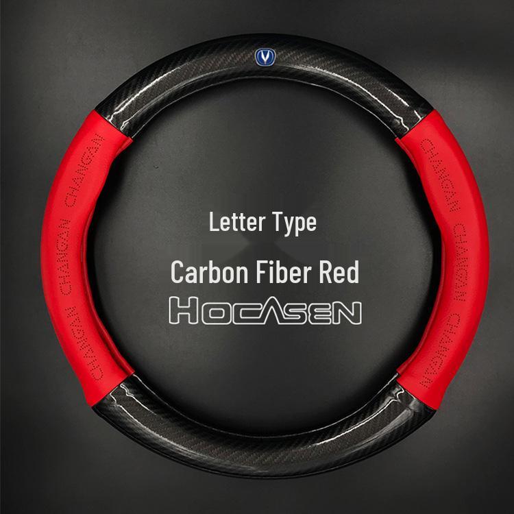 Changan CS35/CS55/CX20/Eado/Ruicheng CC/Yuexiang Leather Steering Wheel Cover